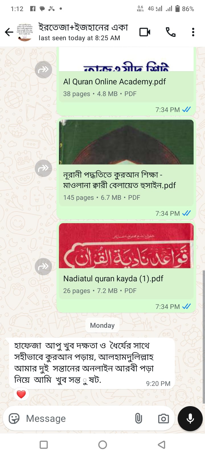WhatsApp Image 2025-06-21 at 17.13.18